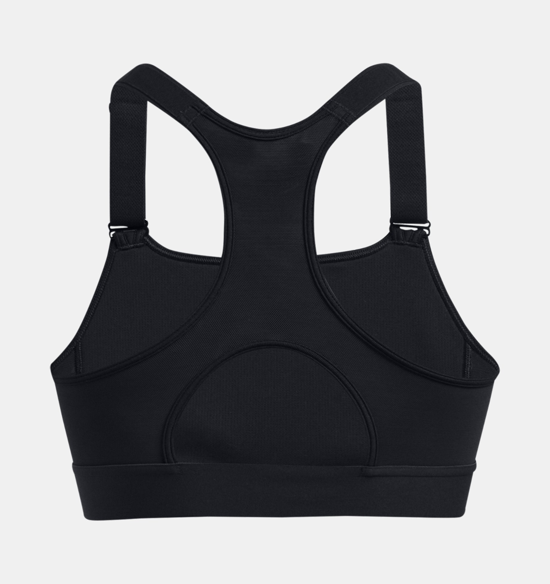 Sportovní podprsenka Under Armour